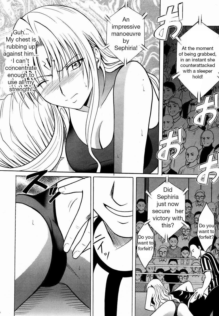 Black Cat Dj - Sephiria Hard Chapter 2000 Page 27